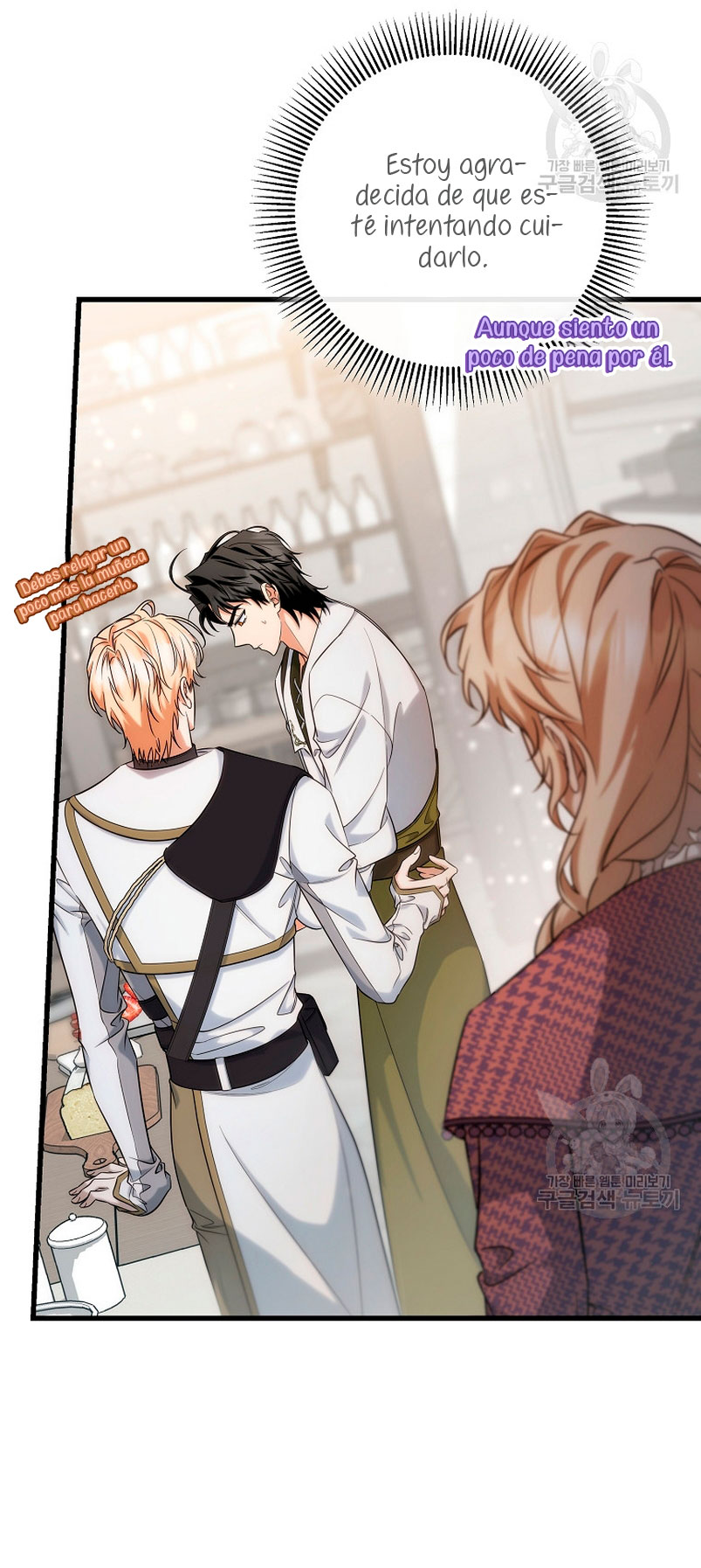 Estoy destinada a convertirme en la salvadora del protagonista Capítulo 81 - Page 9