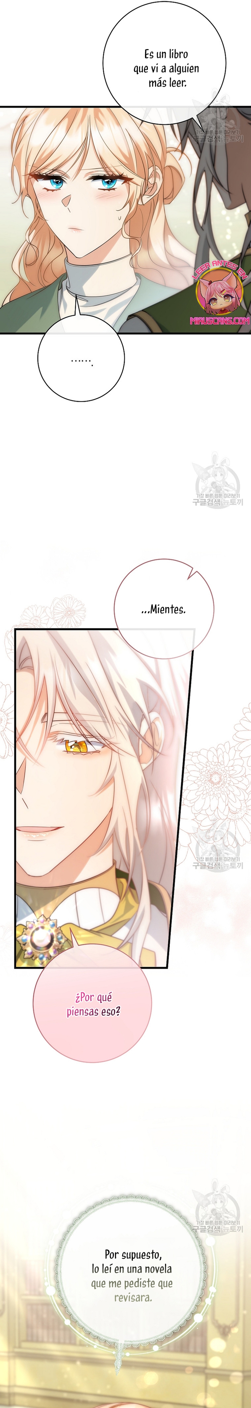 Estoy destinada a convertirme en la salvadora del protagonista Capítulo 82 - Page 12