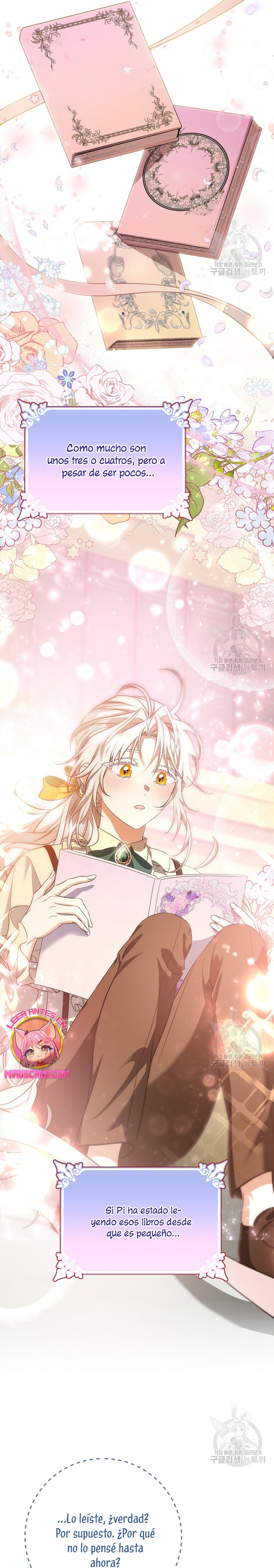 Estoy destinada a convertirme en la salvadora del protagonista Capítulo 82 - Page 14