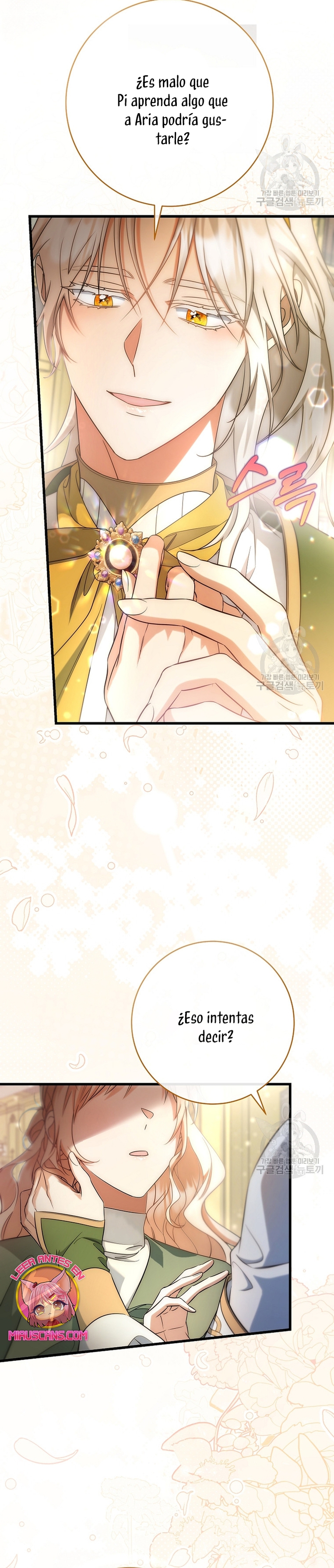 Estoy destinada a convertirme en la salvadora del protagonista Capítulo 82 - Page 16