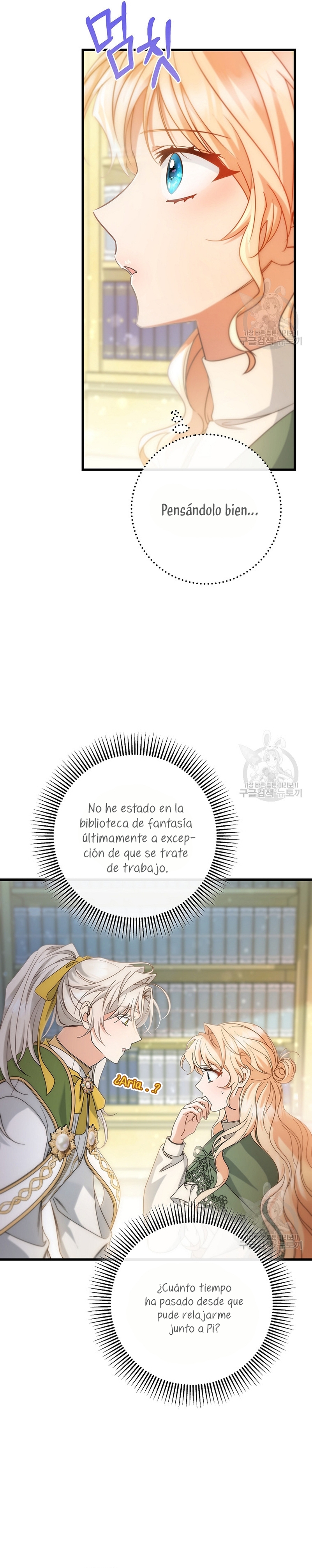 Estoy destinada a convertirme en la salvadora del protagonista Capítulo 82 - Page 21