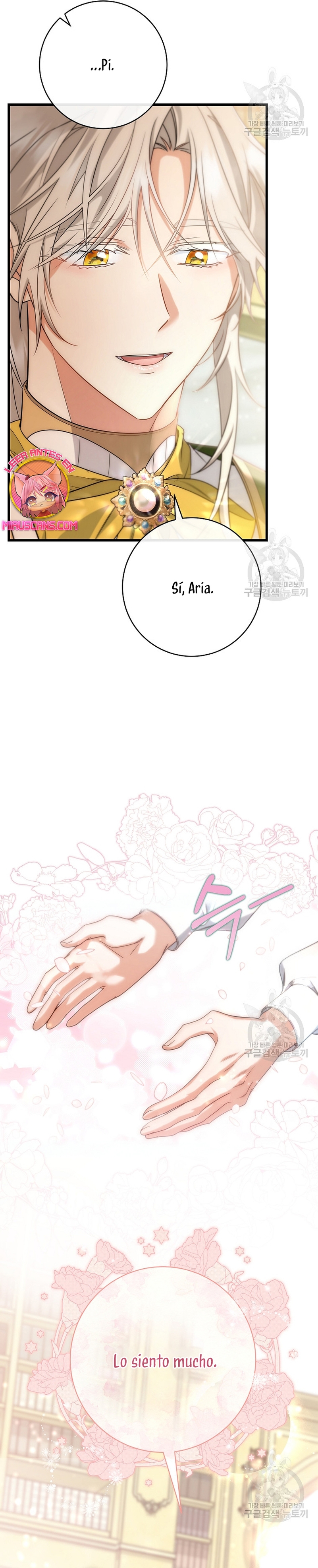 Estoy destinada a convertirme en la salvadora del protagonista Capítulo 82 - Page 22