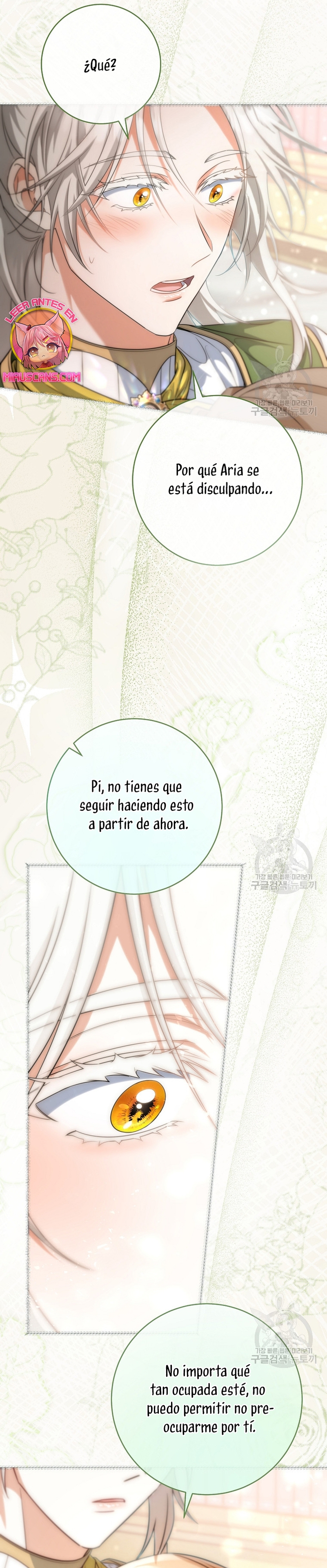 Estoy destinada a convertirme en la salvadora del protagonista Capítulo 82 - Page 24