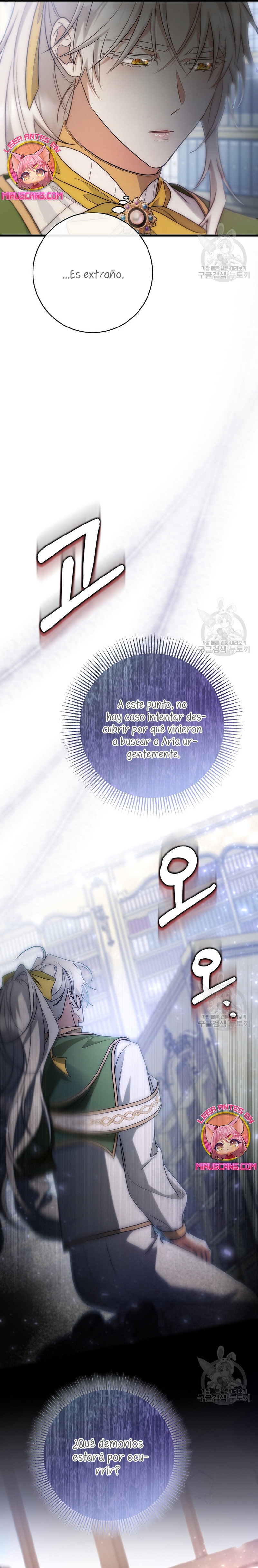 Estoy destinada a convertirme en la salvadora del protagonista Capítulo 82 - Page 32