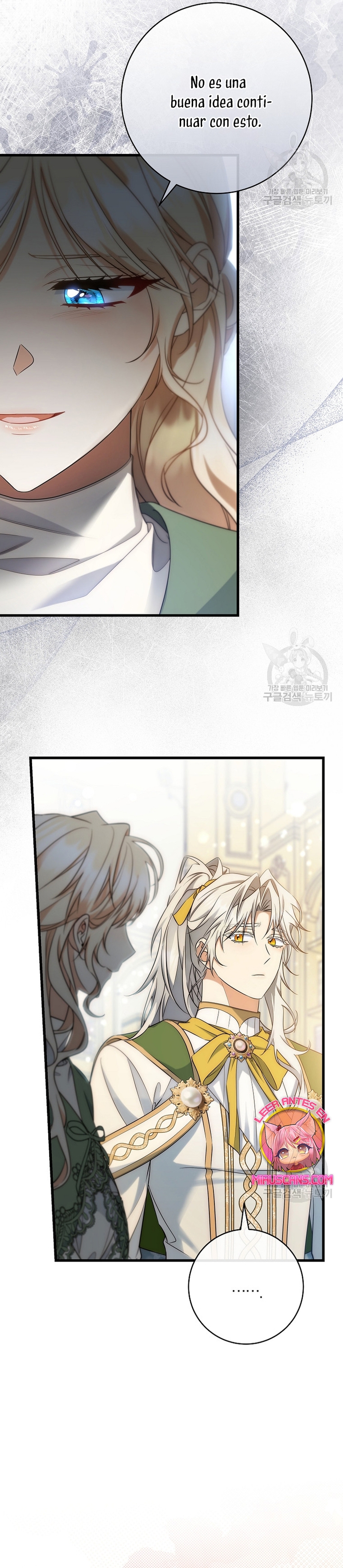 Estoy destinada a convertirme en la salvadora del protagonista Capítulo 82 - Page 6