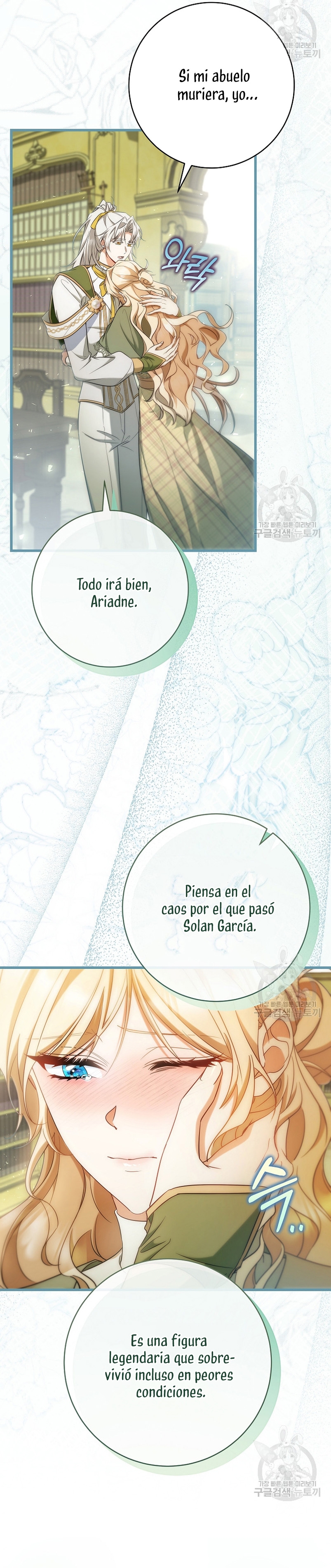 Estoy destinada a convertirme en la salvadora del protagonista Capítulo 83 - Page 10