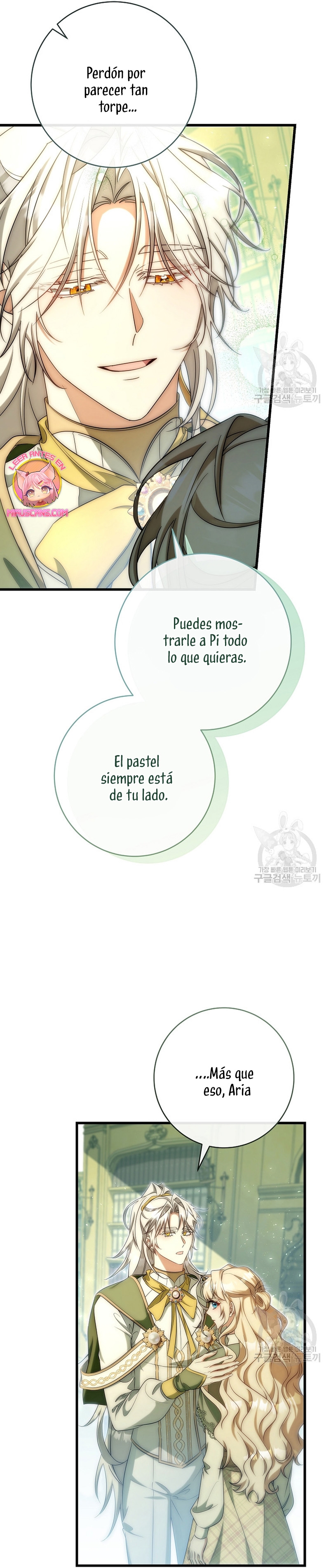 Estoy destinada a convertirme en la salvadora del protagonista Capítulo 83 - Page 13