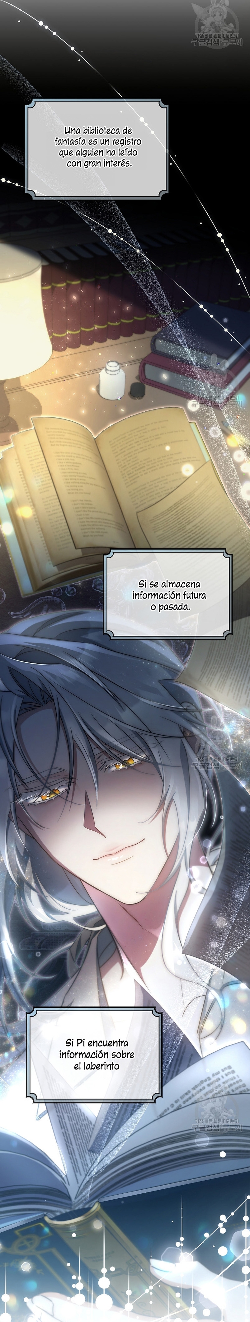 Estoy destinada a convertirme en la salvadora del protagonista Capítulo 83 - Page 16