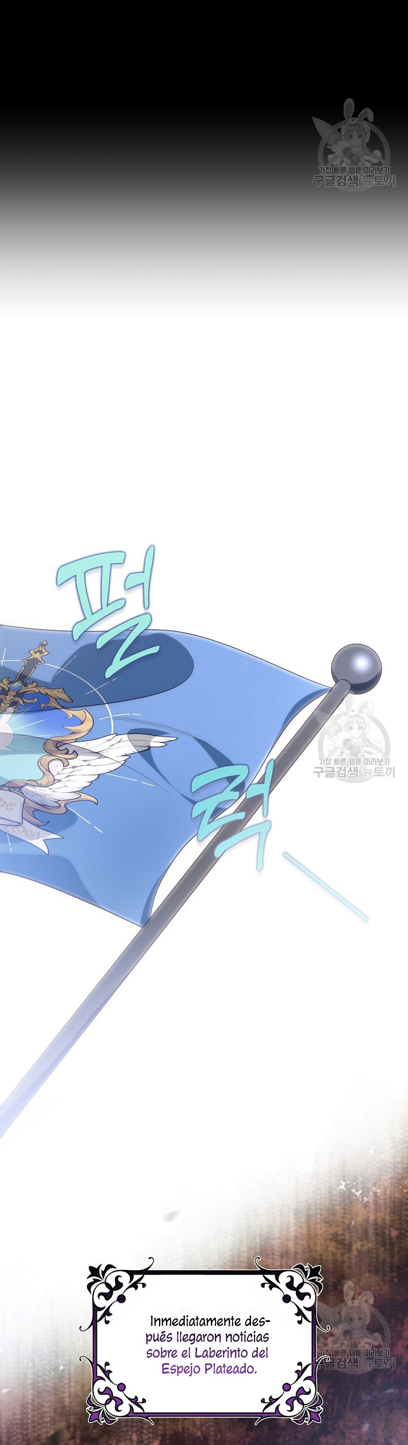 Estoy destinada a convertirme en la salvadora del protagonista Capítulo 83 - Page 19