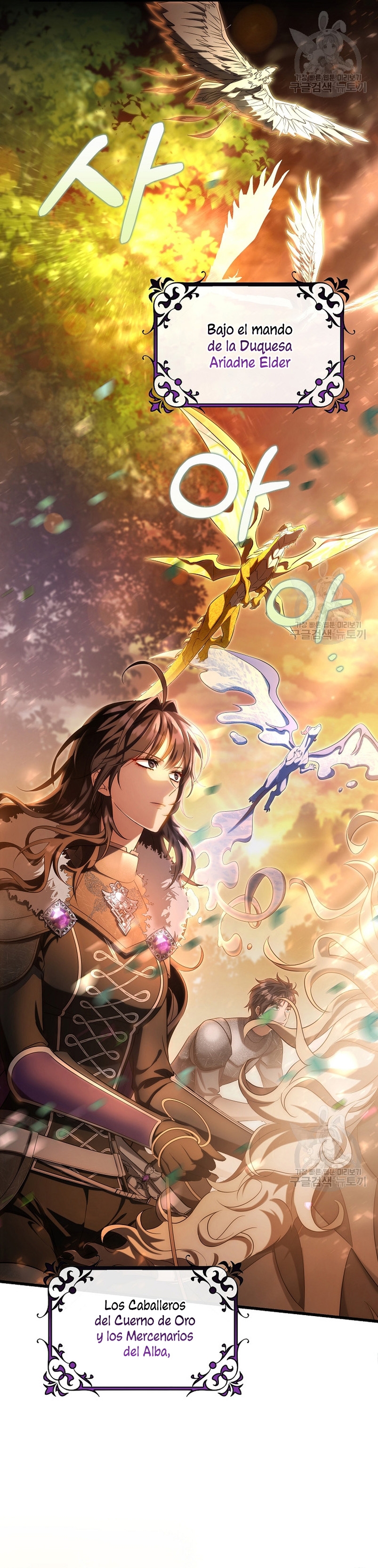 Estoy destinada a convertirme en la salvadora del protagonista Capítulo 83 - Page 21