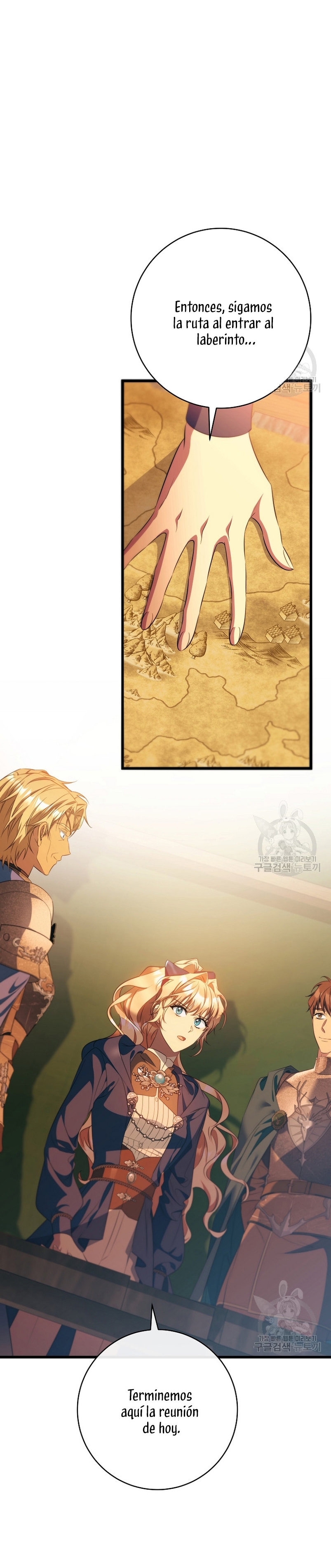 Estoy destinada a convertirme en la salvadora del protagonista Capítulo 83 - Page 24