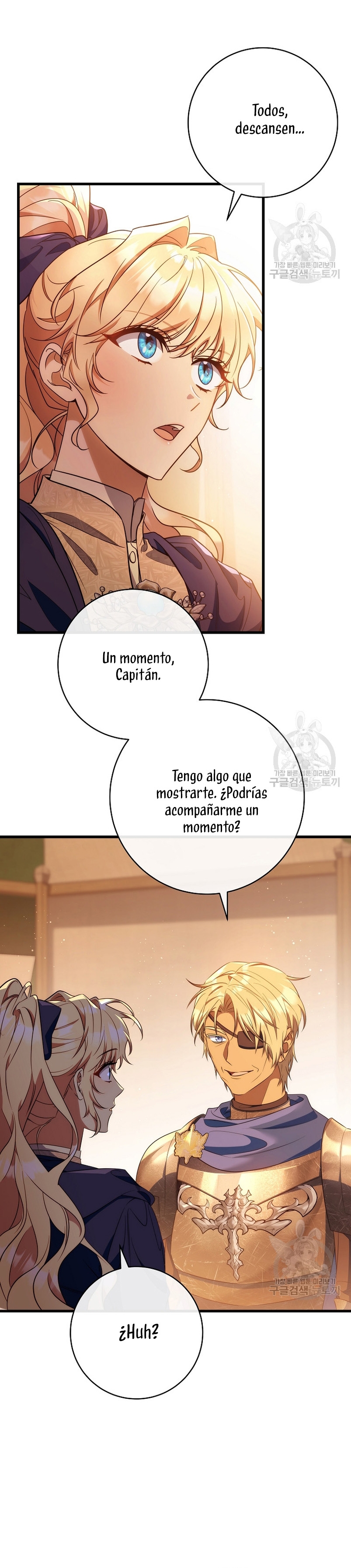 Estoy destinada a convertirme en la salvadora del protagonista Capítulo 83 - Page 25