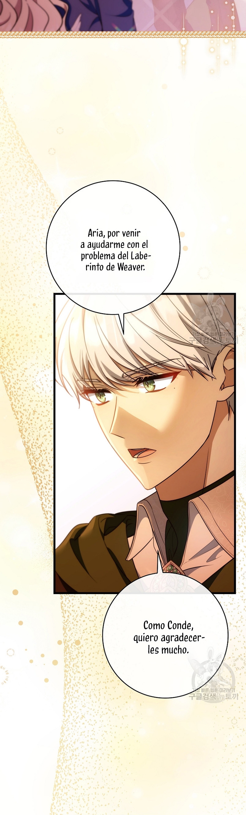 Estoy destinada a convertirme en la salvadora del protagonista Capítulo 83 - Page 32