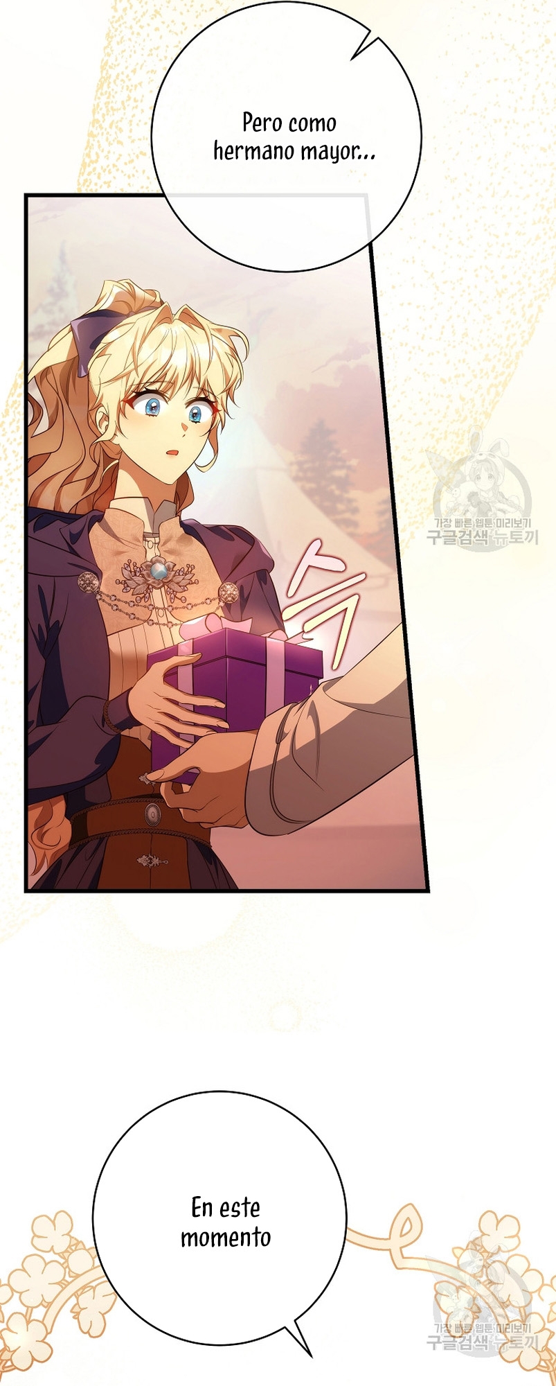 Estoy destinada a convertirme en la salvadora del protagonista Capítulo 83 - Page 33