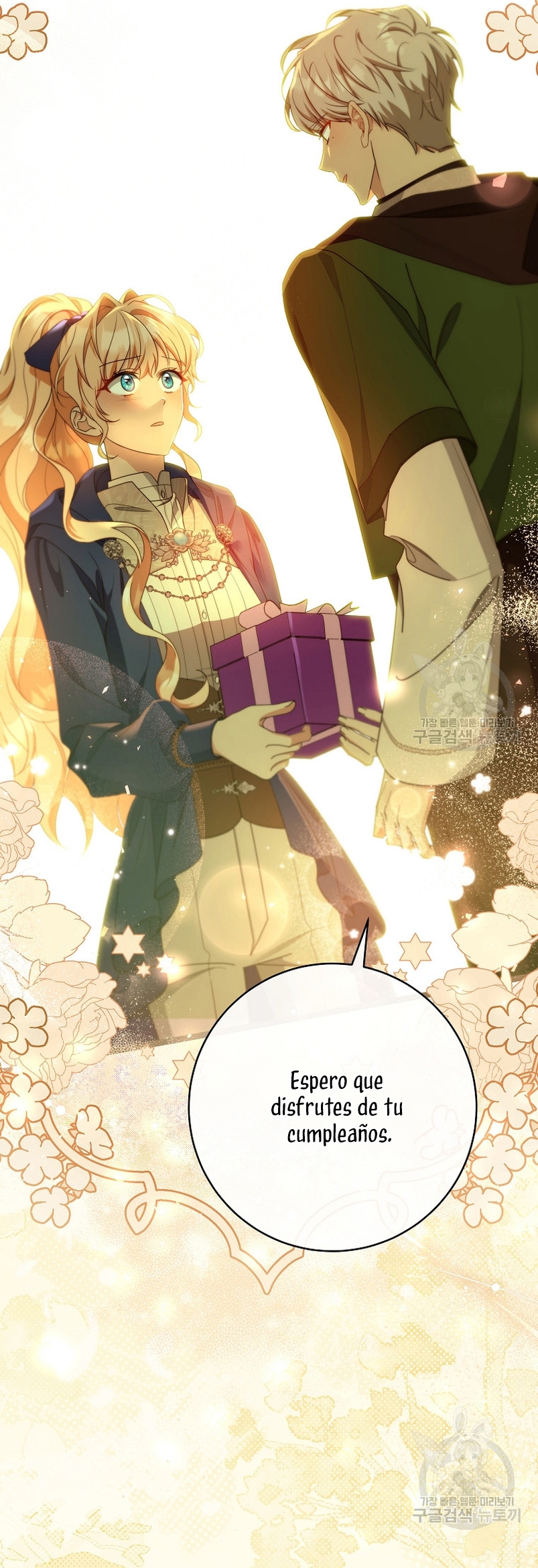 Estoy destinada a convertirme en la salvadora del protagonista Capítulo 83 - Page 34