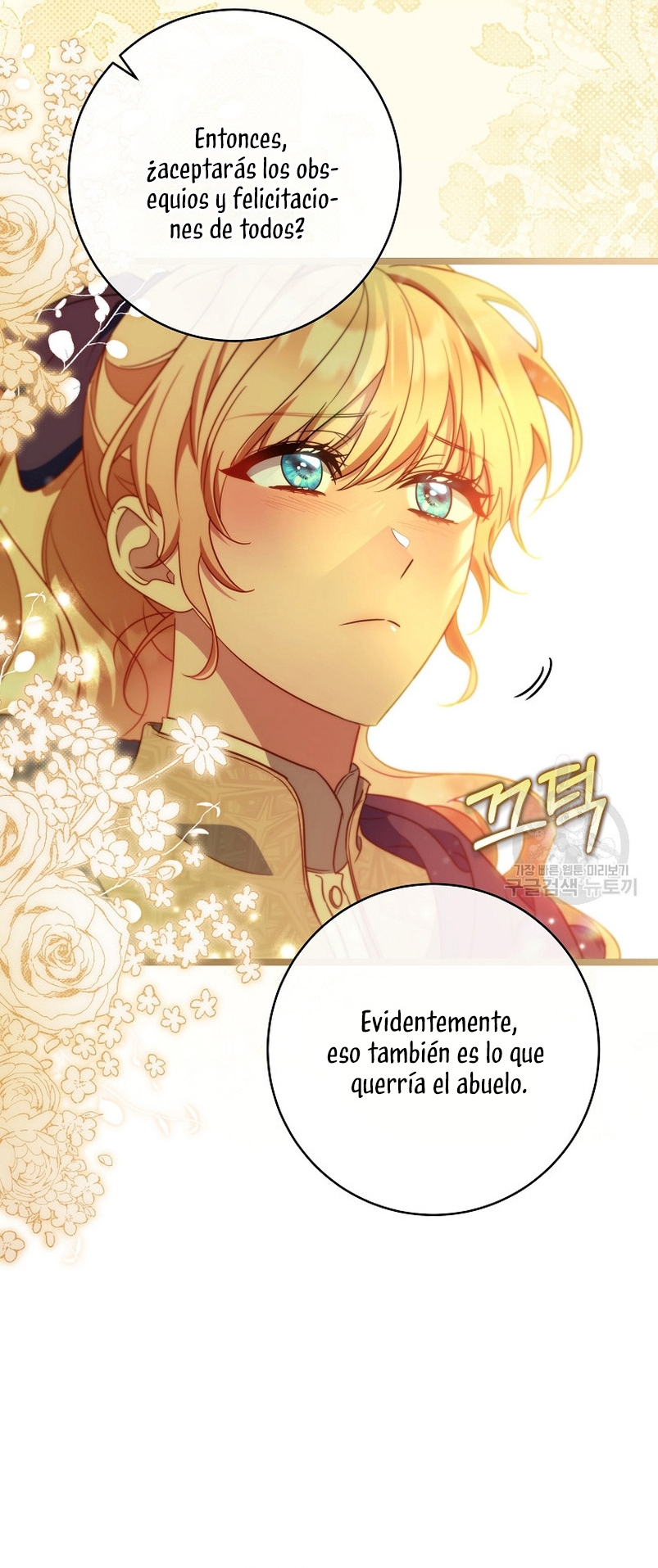 Estoy destinada a convertirme en la salvadora del protagonista Capítulo 83 - Page 35