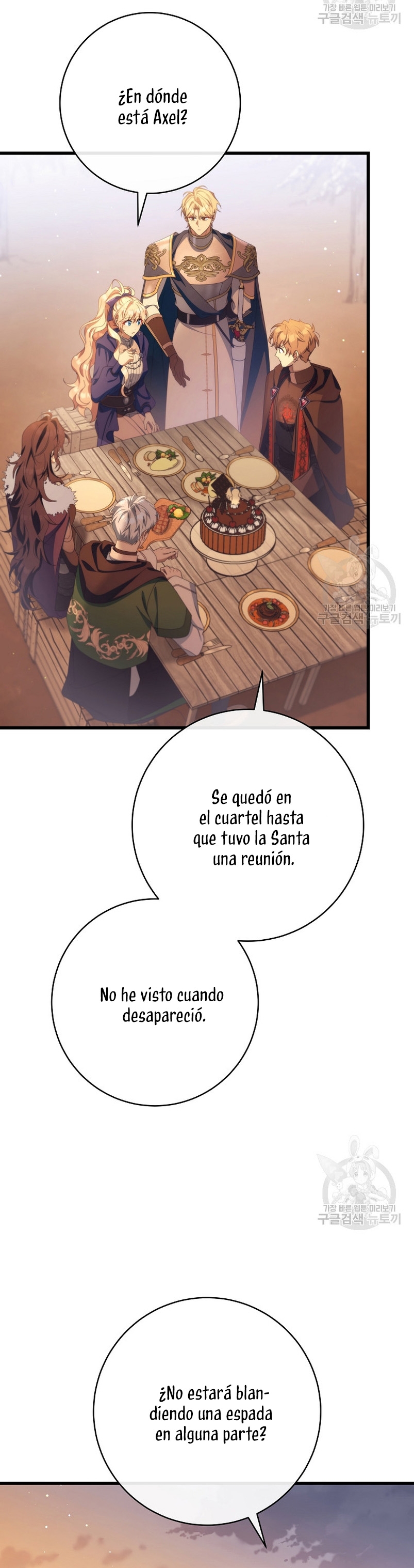 Estoy destinada a convertirme en la salvadora del protagonista Capítulo 83 - Page 38