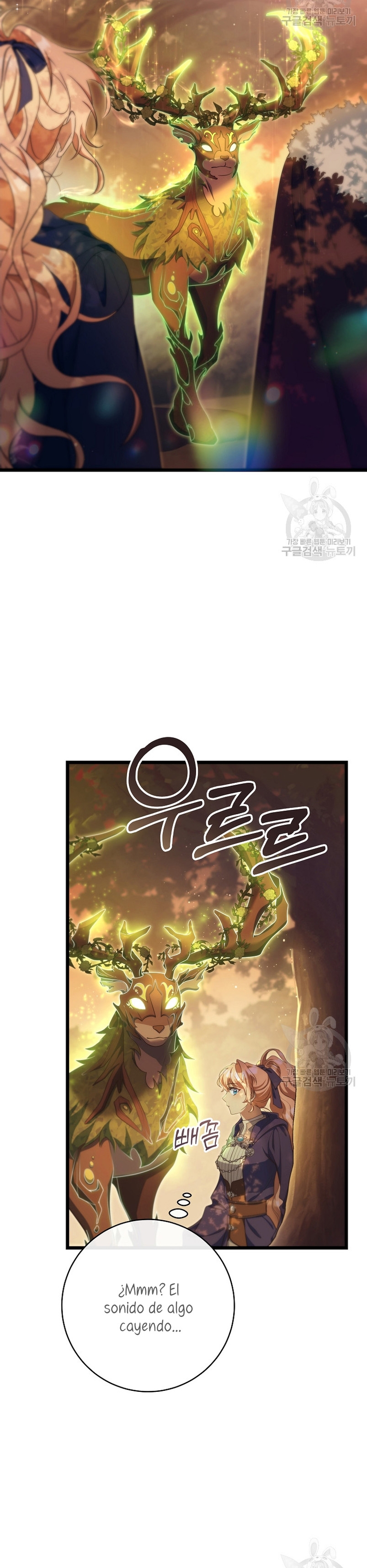 Estoy destinada a convertirme en la salvadora del protagonista Capítulo 83 - Page 43