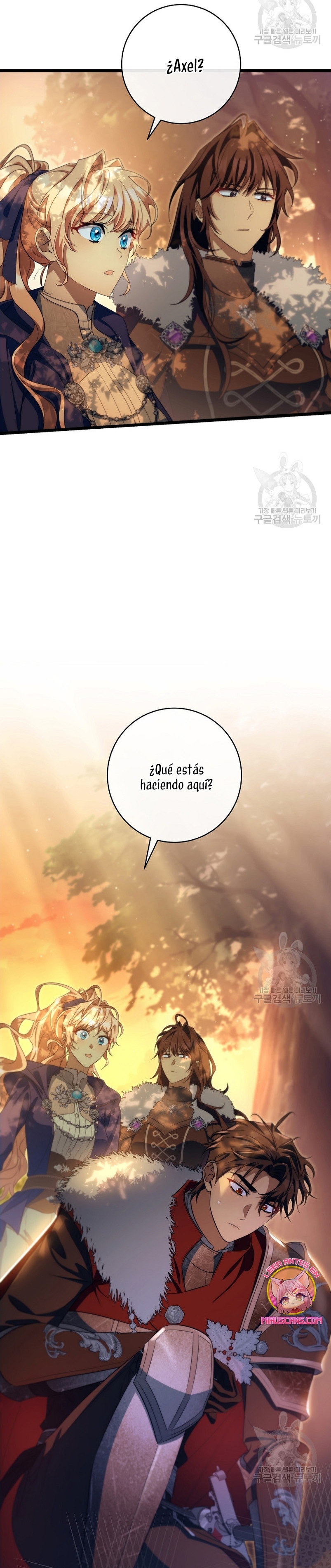 Estoy destinada a convertirme en la salvadora del protagonista Capítulo 83 - Page 44