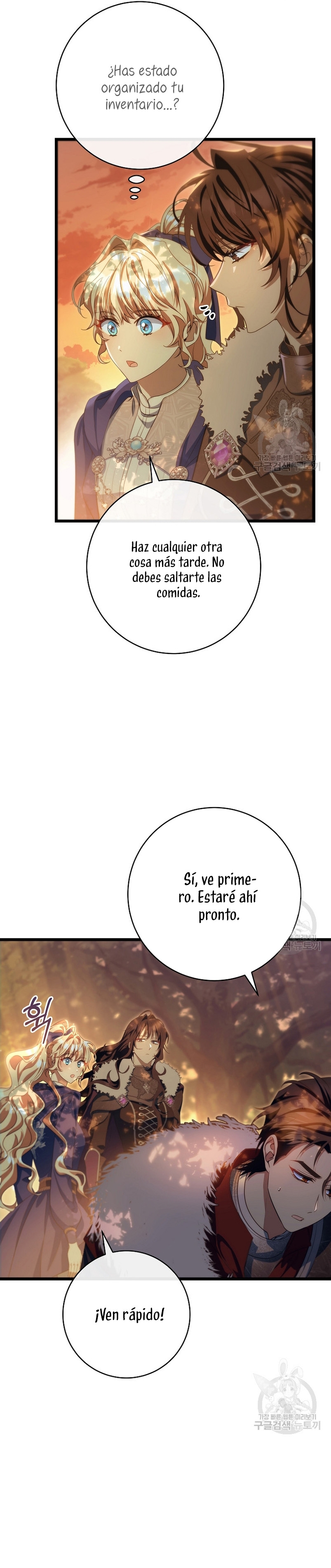 Estoy destinada a convertirme en la salvadora del protagonista Capítulo 83 - Page 46