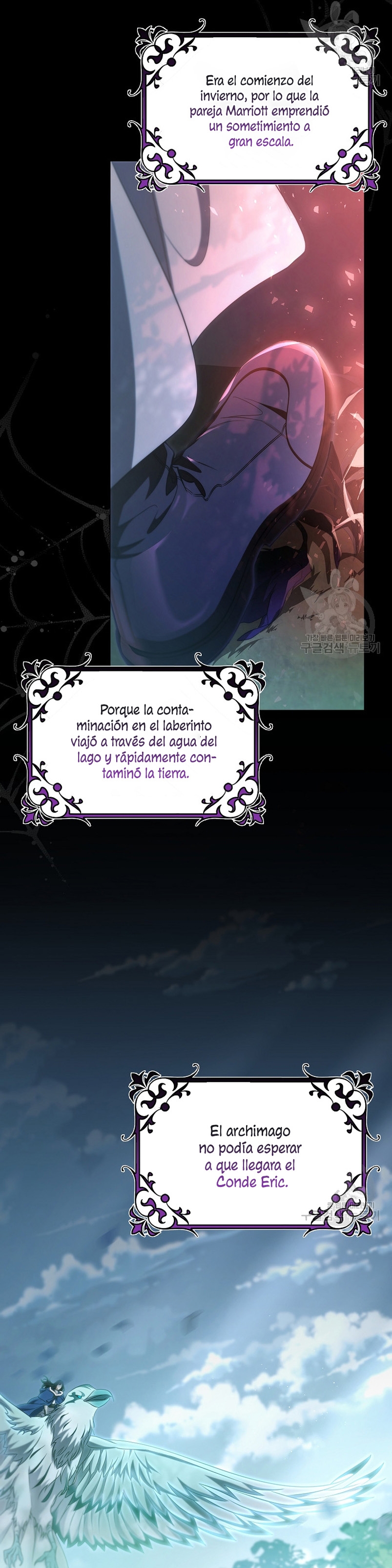 Estoy destinada a convertirme en la salvadora del protagonista Capítulo 83 - Page 5