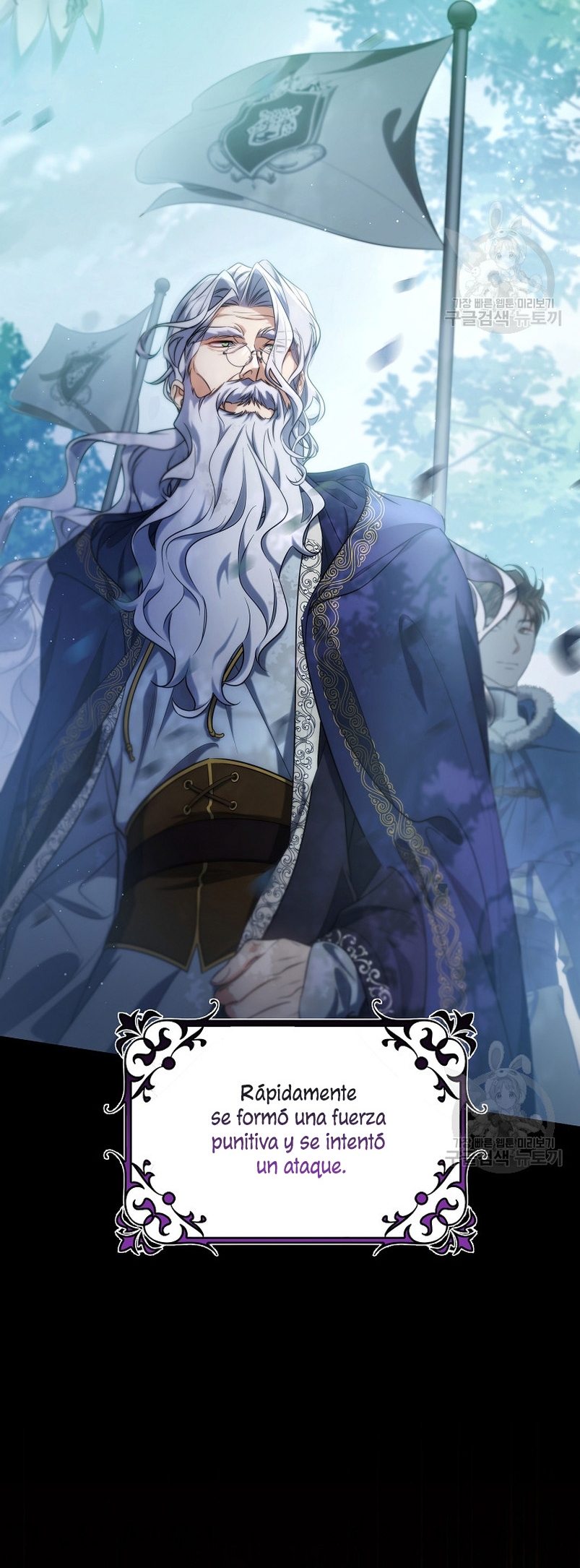 Estoy destinada a convertirme en la salvadora del protagonista Capítulo 83 - Page 6