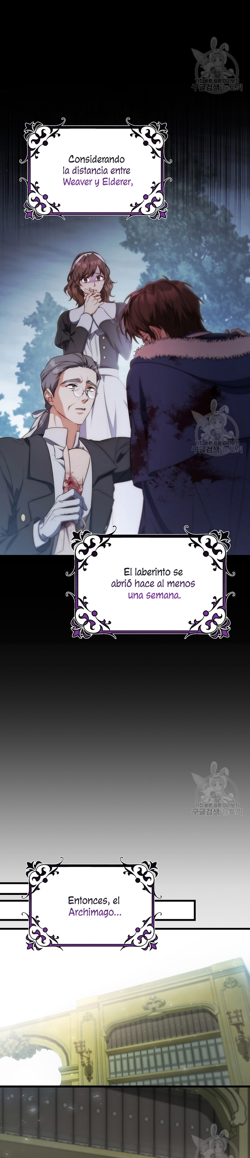 Estoy destinada a convertirme en la salvadora del protagonista Capítulo 83 - Page 8