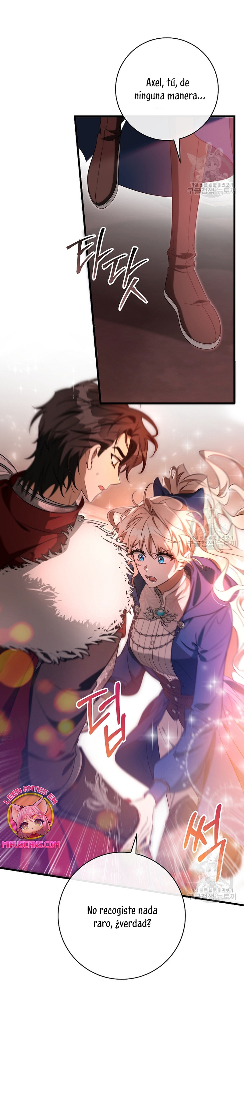 Estoy destinada a convertirme en la salvadora del protagonista Capítulo 84 - Page 19