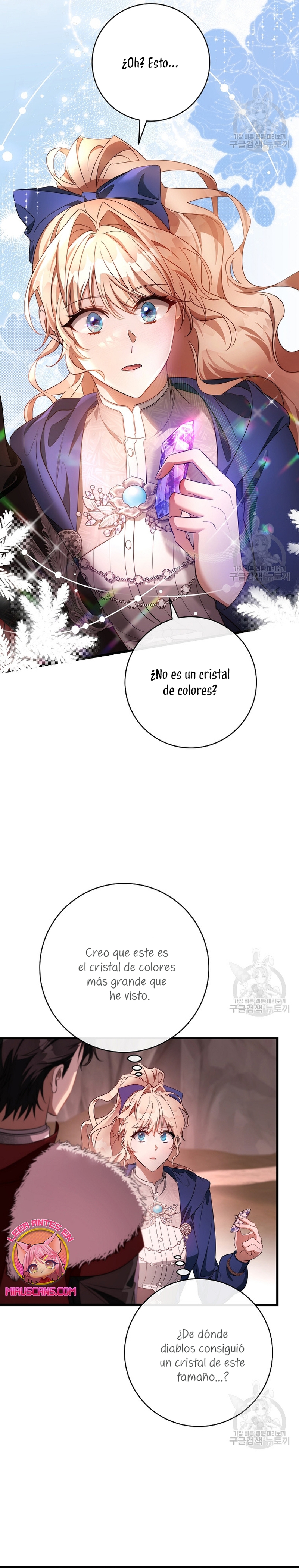 Estoy destinada a convertirme en la salvadora del protagonista Capítulo 84 - Page 21