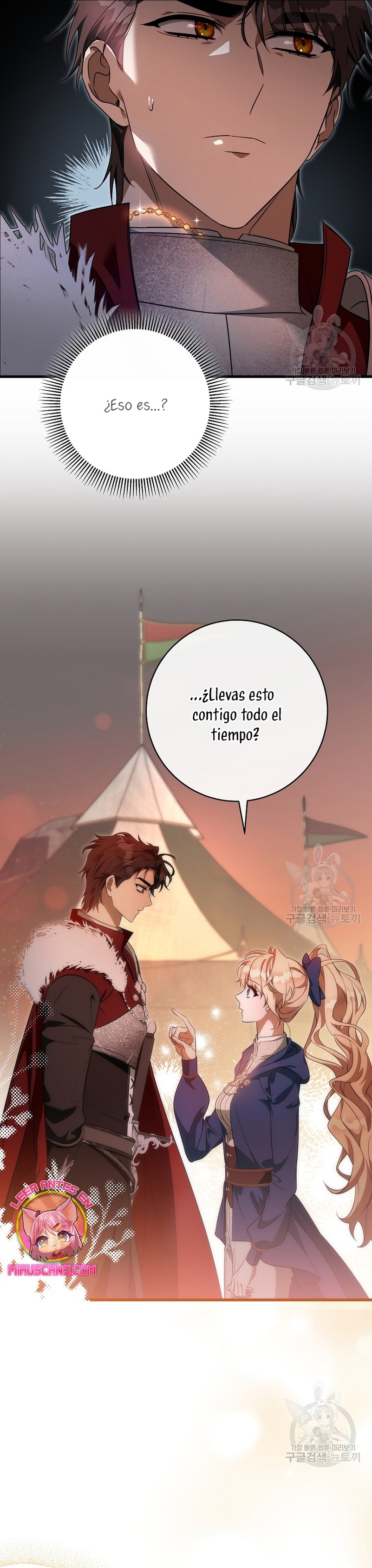 Estoy destinada a convertirme en la salvadora del protagonista Capítulo 84 - Page 22