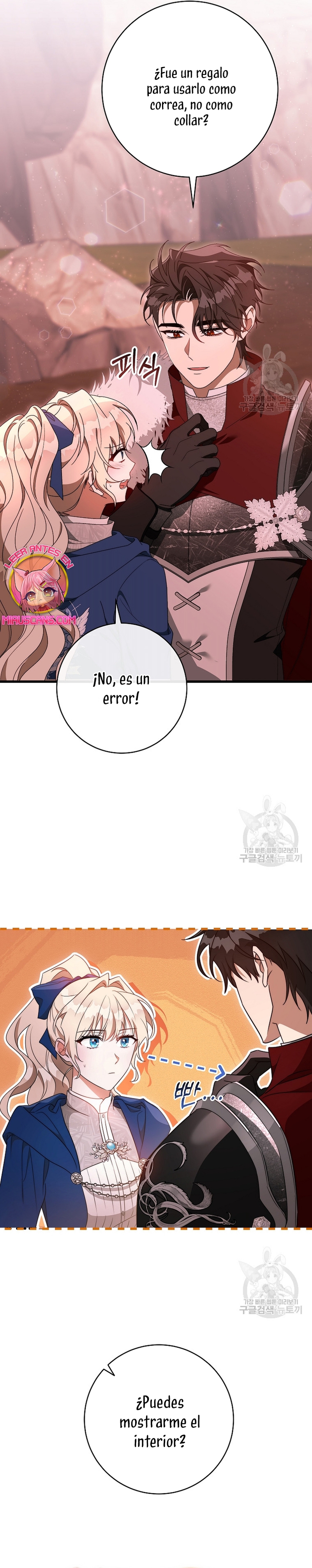 Estoy destinada a convertirme en la salvadora del protagonista Capítulo 85 - Page 12