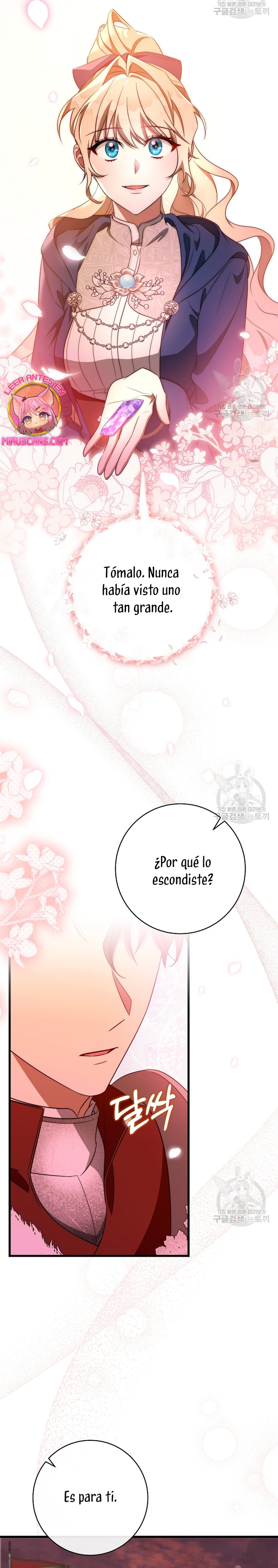 Estoy destinada a convertirme en la salvadora del protagonista Capítulo 85 - Page 17