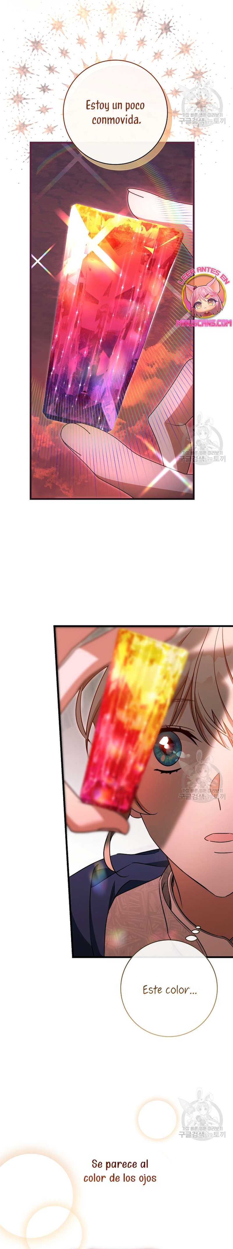 Estoy destinada a convertirme en la salvadora del protagonista Capítulo 85 - Page 23