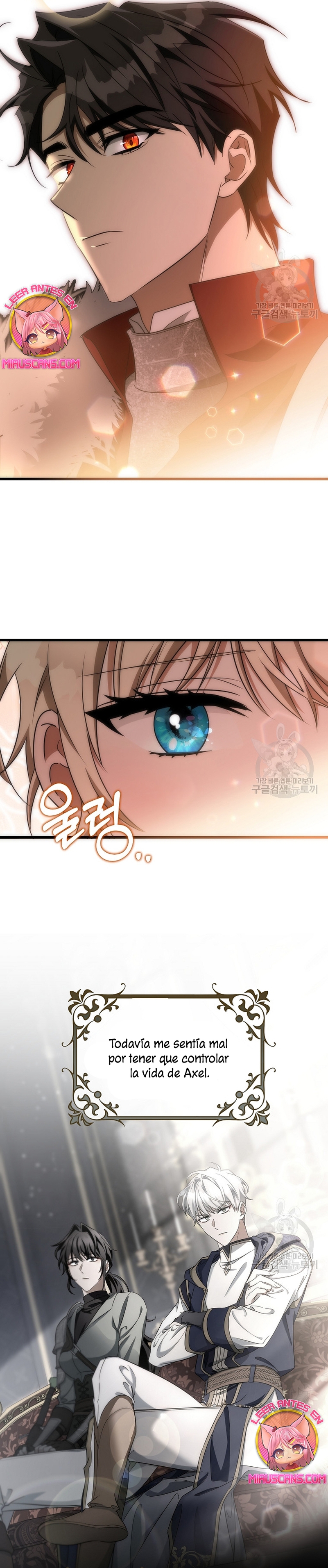 Estoy destinada a convertirme en la salvadora del protagonista Capítulo 85 - Page 24