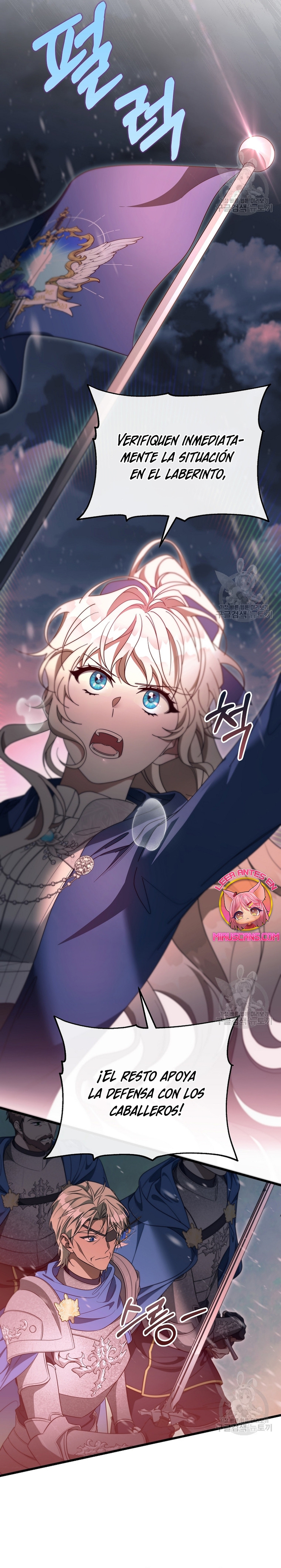 Estoy destinada a convertirme en la salvadora del protagonista Capítulo 85 - Page 28