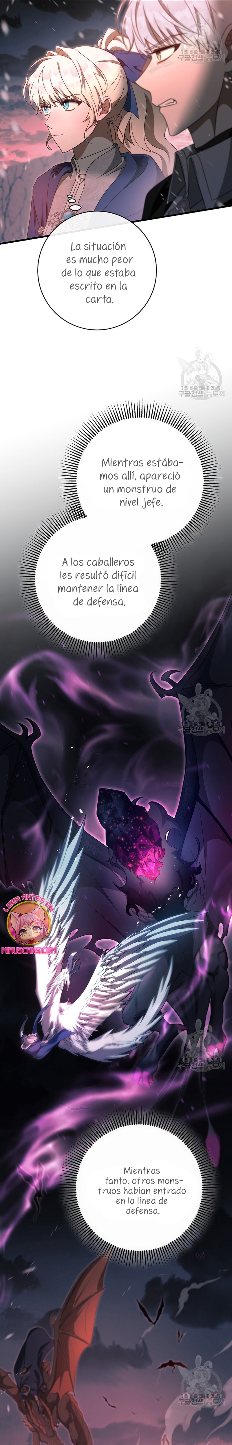 Estoy destinada a convertirme en la salvadora del protagonista Capítulo 85 - Page 32