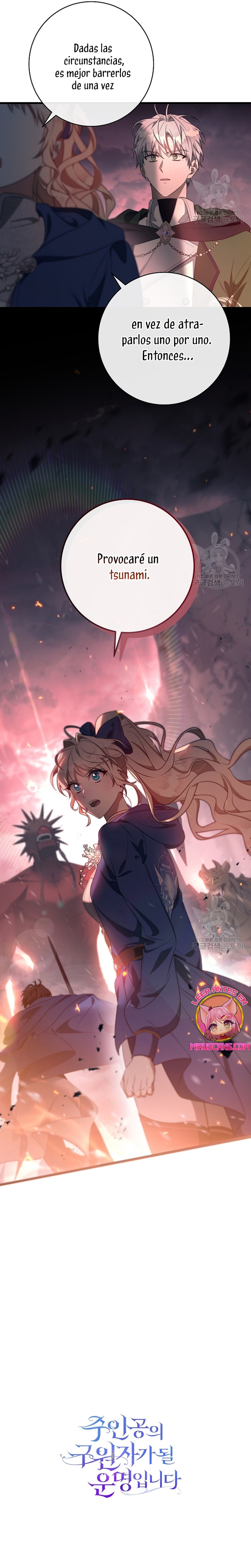 Estoy destinada a convertirme en la salvadora del protagonista Capítulo 85 - Page 35