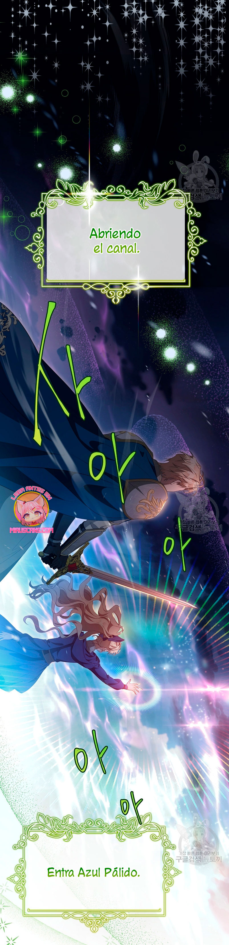 Estoy destinada a convertirme en la salvadora del protagonista Capítulo 86 - Page 12