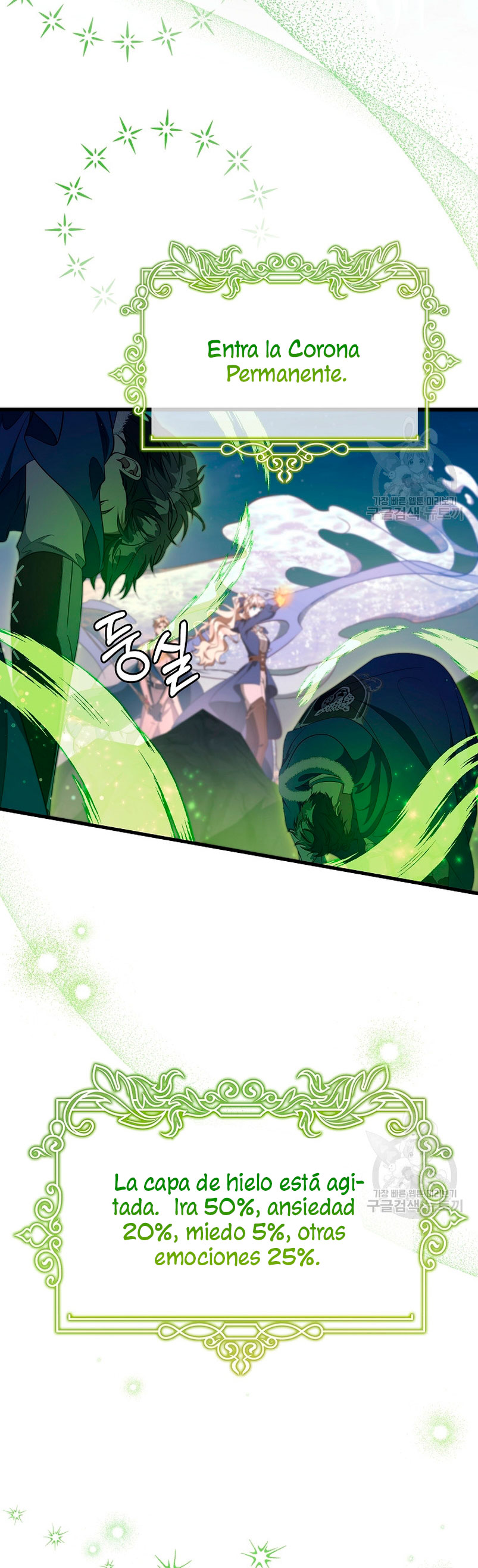 Estoy destinada a convertirme en la salvadora del protagonista Capítulo 86 - Page 13