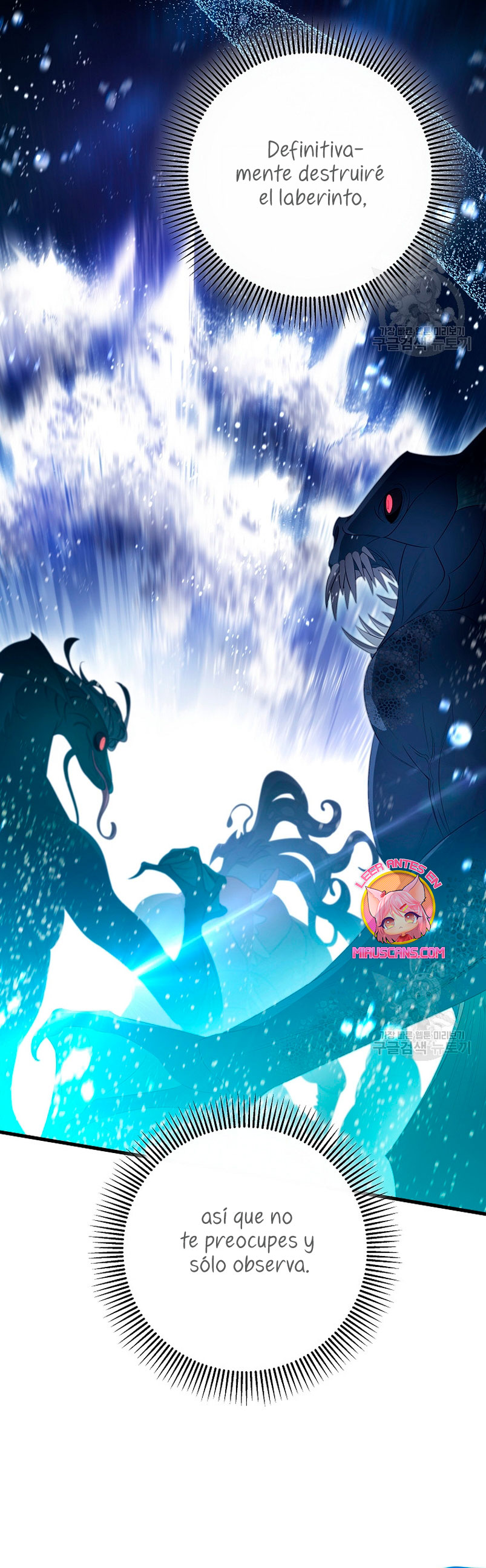 Estoy destinada a convertirme en la salvadora del protagonista Capítulo 86 - Page 16