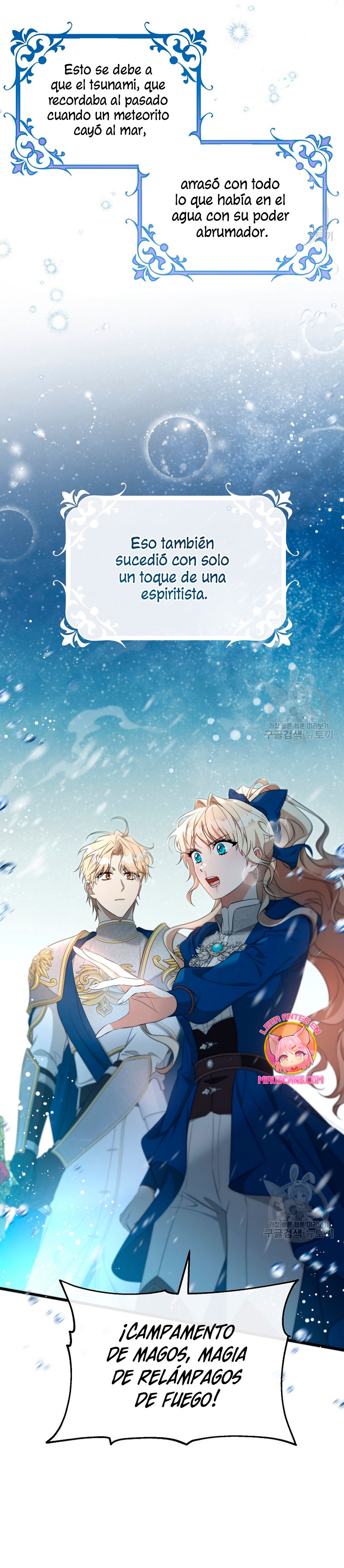 Estoy destinada a convertirme en la salvadora del protagonista Capítulo 86 - Page 21