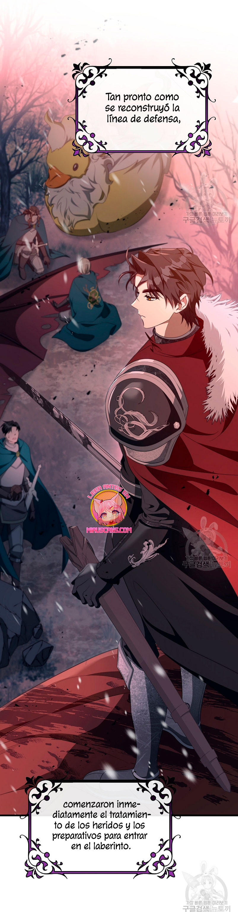 Estoy destinada a convertirme en la salvadora del protagonista Capítulo 86 - Page 25