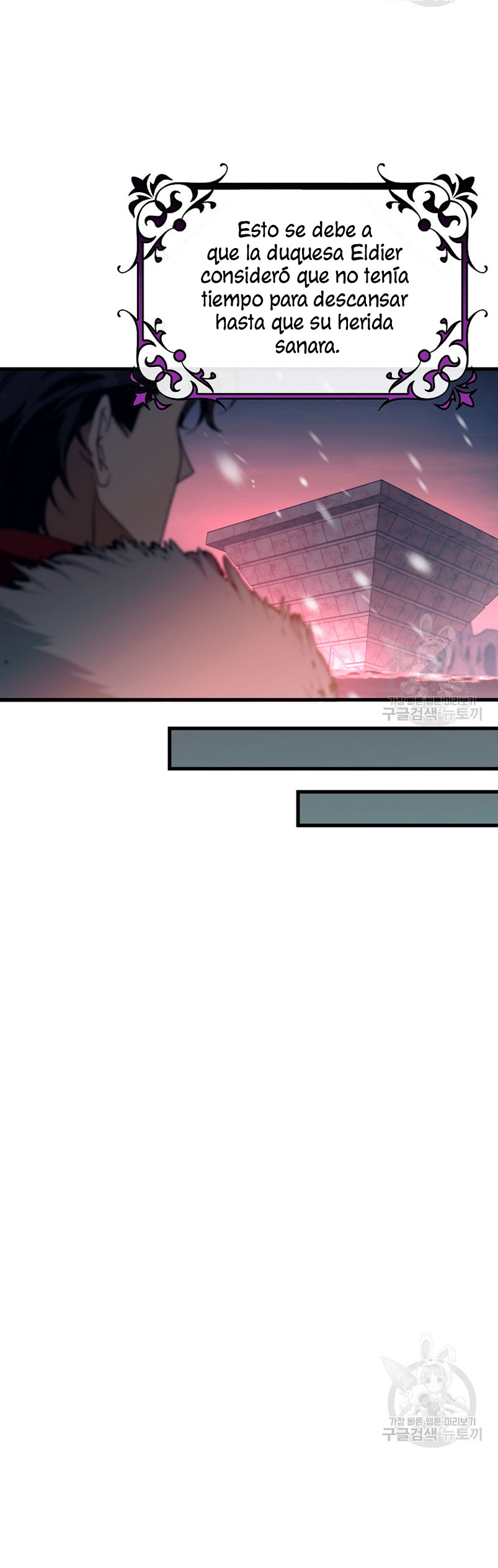 Estoy destinada a convertirme en la salvadora del protagonista Capítulo 86 - Page 26