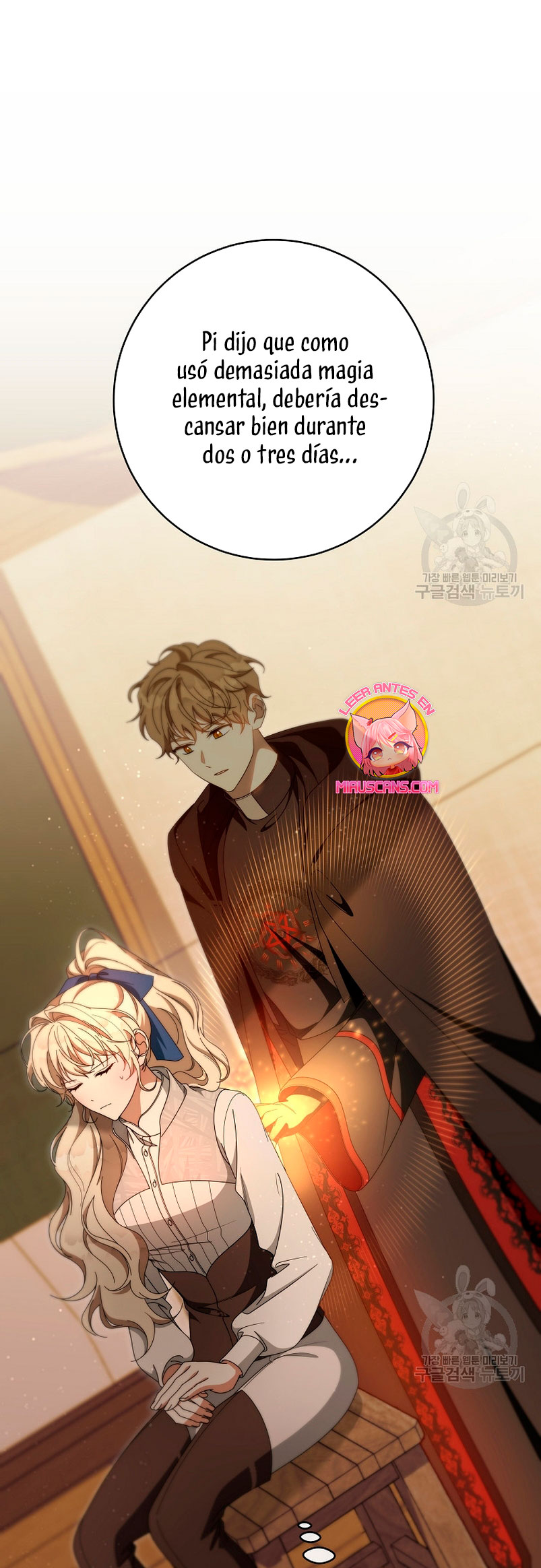 Estoy destinada a convertirme en la salvadora del protagonista Capítulo 86 - Page 28