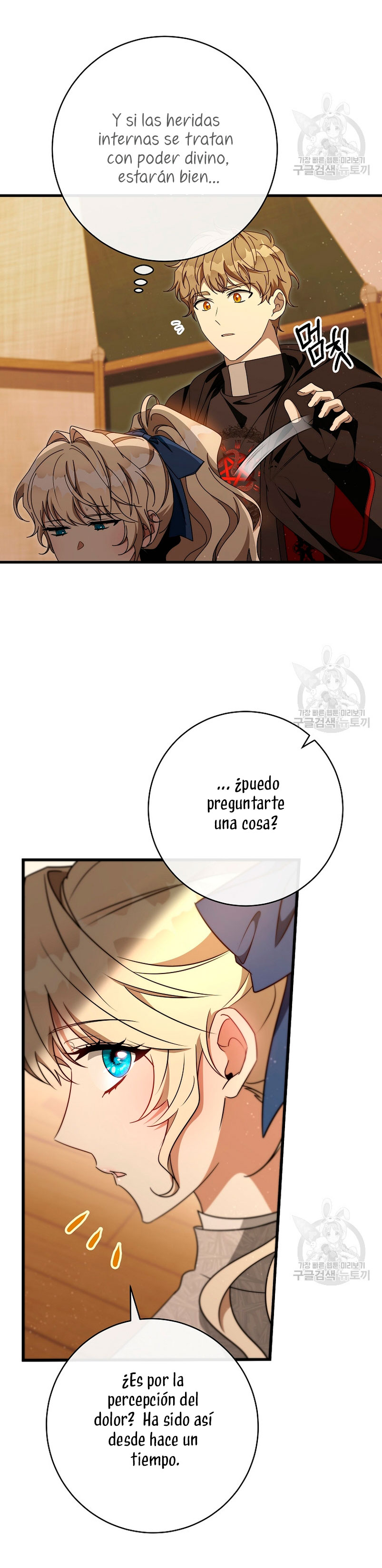 Estoy destinada a convertirme en la salvadora del protagonista Capítulo 86 - Page 30