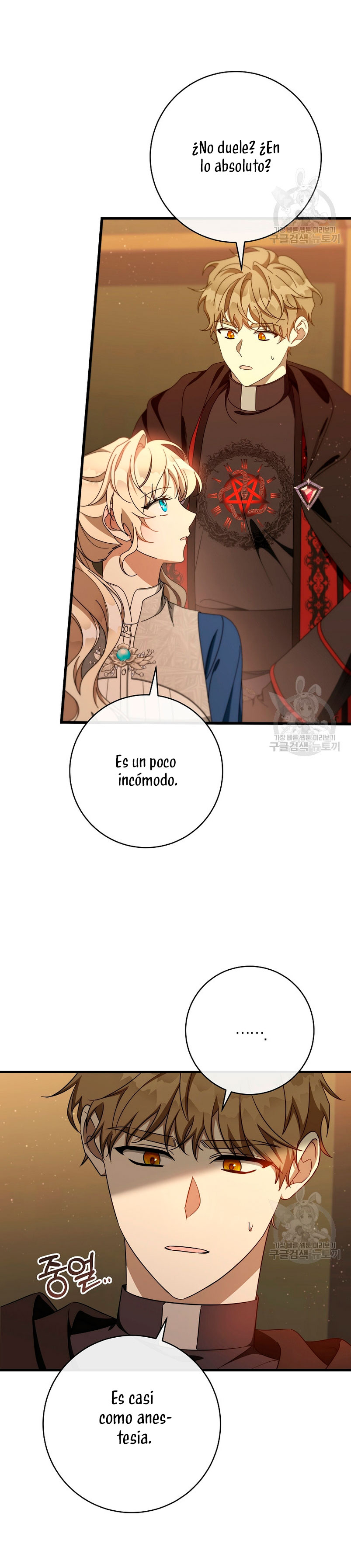 Estoy destinada a convertirme en la salvadora del protagonista Capítulo 86 - Page 31