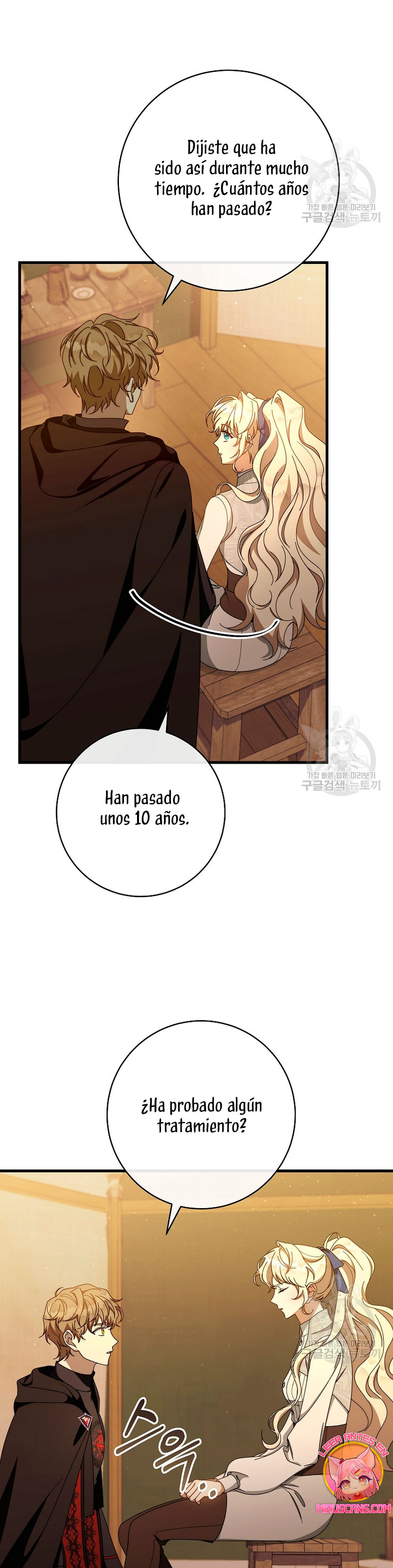 Estoy destinada a convertirme en la salvadora del protagonista Capítulo 86 - Page 32