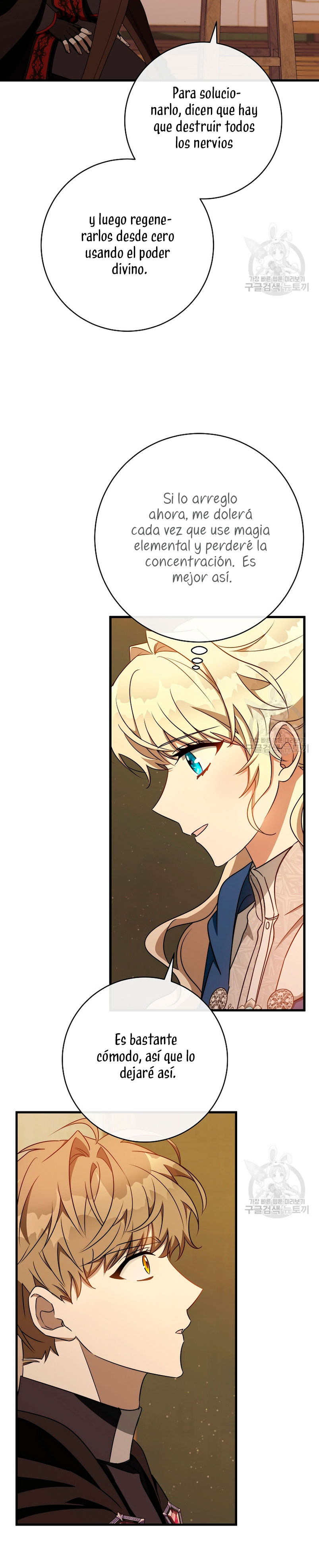 Estoy destinada a convertirme en la salvadora del protagonista Capítulo 86 - Page 33