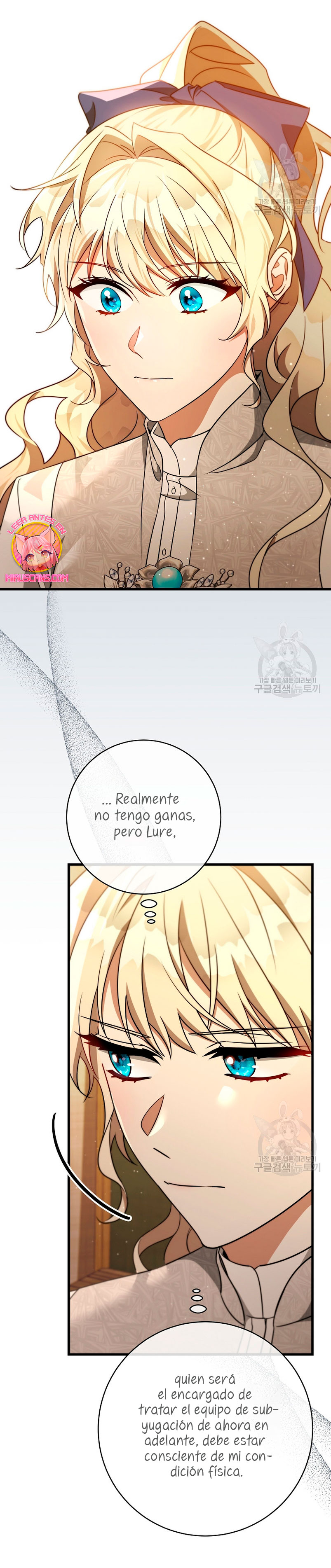 Estoy destinada a convertirme en la salvadora del protagonista Capítulo 86 - Page 36