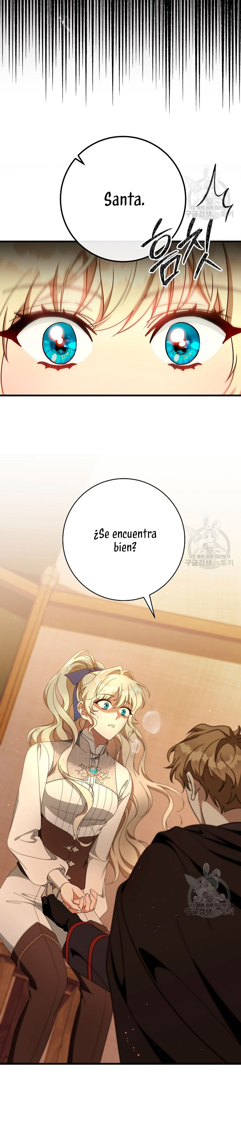 Estoy destinada a convertirme en la salvadora del protagonista Capítulo 86 - Page 42